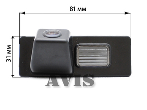 CMOS штатная камера заднего вида AVEL AVS312CPR для CADILLAC CTS II / SRX II (#010), фото 2