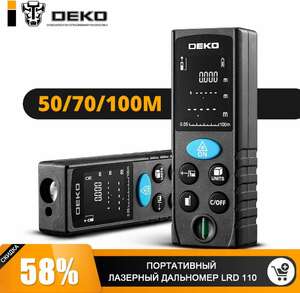 Дальномер лазерный DEKO LRD110-70m 065-0206, фото 1