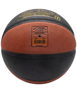 Мяч баскетбольный Jögel JB-900 №7 NEW, фото 3