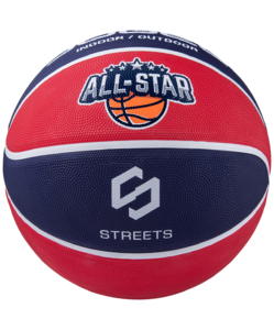 Мяч баскетбольный Jögel Streets ALL-STAR №5, фото 3