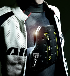 Защита груди Taichi TECCELL Black/White, фото 6