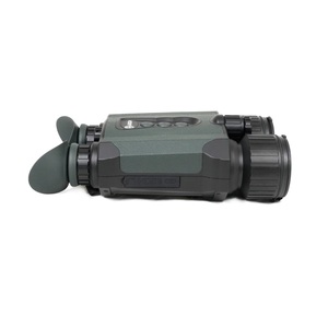 Цифровой бинокль ARKON NVD Pro, фото 5