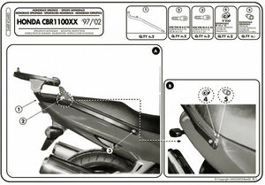 Крепеж центрального кофра GIVI Honda CBR1100XX (97-09), фото 1
