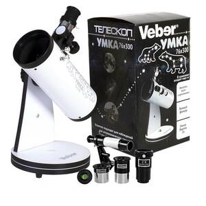 Телескоп Veber УМКА 76/300 рефлектор, фото 5