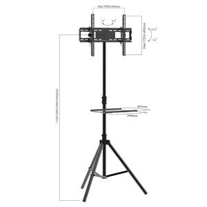 Телескопическая стойка-тренога для телевизоров ARM MEDIA TR-STAND-2, фото 4