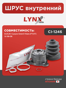 ШРУС внутренний LYNXauto CI-1246. Для SUZUKI Сузуки Grand Vitara (FT,HT) 1.6 98-06, фото 1