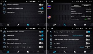 Штатная магнитола FarCar s195 для Kia Optima III 2010-2014 на Android (LX091R), фото 7
