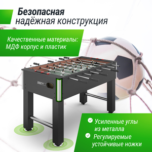Игровой стол UNIX Line Футбол - Кикер (140х74 cм) Black, фото 6