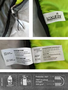 Мешок-одеяло спальный Norfin ALPINE COMFORT DOUBLE 250 GREEN, фото 4