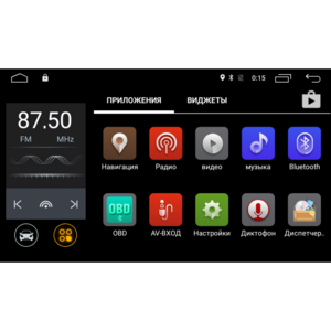 Штатная магнитола Roximo 4G RX-1707 для Ford Taurus (Android 6.0), фото 9