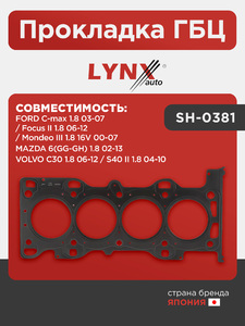 Прокладка ГБЦ LYNXauto SH-0381. Для: Ford, Форд, C-Max(С-Макс) 1.8 03-07 / Focus(Фокус) II 1.8 06-12 / Mondeo(Мондео) III 1.8 16V 00-07, Mazda, Мазда, 6(GG-GH) 1.8 02-13, Volvo, Вольво., фото 1