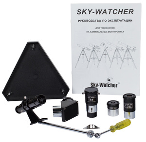 Телескоп Sky-Watcher BK 705AZ2, фото 11