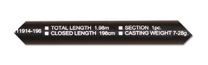 Удилище спиннинговое под мультипликатор DAIWA Twitchin Stick D661MHFB-AD ( длина 1,98м, тест 7-28гр.), фото 4