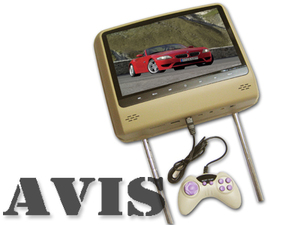 Подголовник со встроенным DVD плеером и LCD монитором 9" Avel AVS0943T (Бежевый) , фото 2