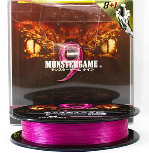 Шнур плетеный Duel Monster Game 9 Casting #2.0 200м 18кг 0.24мм (pink purple), фото 2