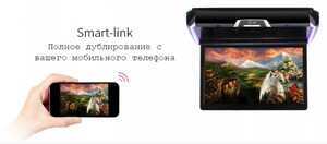 Потолочный СМАРТ ТВ 15.6" ERGO ER1560AN (Android 8.1), фото 4