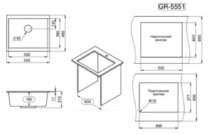Мойка для кухни GRANULA 5551 (GR-5551 турмалин) турмалин, фото 4