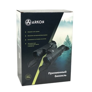 Бинокль Arkon 8x42 BR, фото 15
