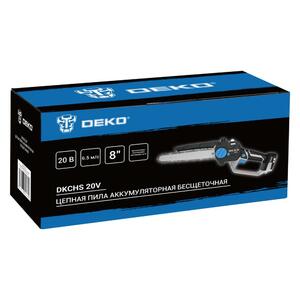 Пила цепная аккумуляторная бесщеточная DEKO DKCHS 20V, 20В, без ЗУ и АКБ, фото 4