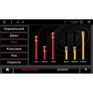 Штатная автомагнитола VOMI VM1688-T8 A7 для Skoda Octavia A7 2014+ RSC-8676 A7 на Android 7, фото 13