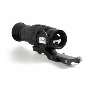 Тепловизионный прицел Longot R9plus, фото 7