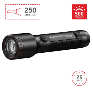 Фонарь светодиодный LED LENSER P5R CORE, фото 2