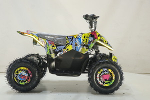 Квадроцикл Toyland ATV-2E 36V1000W Граффити желтый (Graffiti 12), фото 4