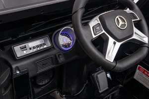Детский автомобиль Toyland Mercedes Benz Maybach Small G 650S Черный, фото 6
