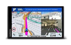 GPS-навигатор Garmin DriveSmart 61 RUS LMT, фото 1