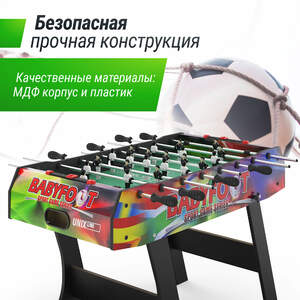 Игровой стол складной UNIX Line Футбол - Кикер (122х61 cм) Color, фото 7