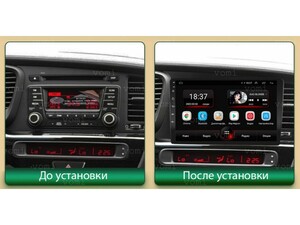 Головное устройство vomi AK469R9-MTK-LTE-4-64 для Kia Optima 3 2010-2013 TF, фото 2