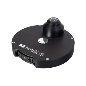 Фазово-контрастное устройство MAGUS PH1, фото 2