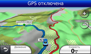 Garmin Nuvi 3490LT + карта России, Украины, Белоруссии и Казахстана, фото 6