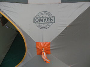 Палатка рыбака Митек Омуль-Куб 1 (хаки/бежевый), фото 5