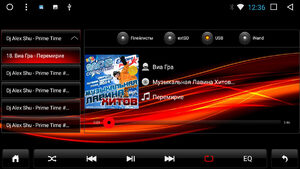 Автомагнитола для Ford Ecosport Redpower 31250 DVD IPS DSP Android 7, фото 13