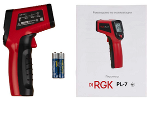 Пирометр RGK PL-7 с поверкой, фото 4