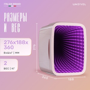 Холодильник для напитков Meyvel MD-04C3P-RGB, фото 9