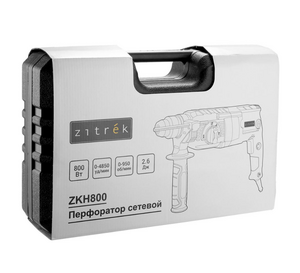 Перфоратор сетевой Zitrek ZKH800 в кейсе, с набором из 5 буров, 800 Вт, фото 6