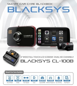 Двухкамерный видеорегистратор BlackSys CL-100B OBDII-2CH-GPS, фото 2