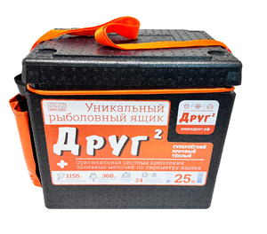 Рыболовный ящик Camping World "Друг-2+" 25 л цвет чёрный + оригинальная система крепления ( в комплекте резинка и карман для полезных мелочей), фото 3