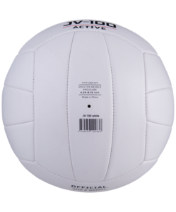 Мяч волейбольный Jögel JV-100, белый, фото 3