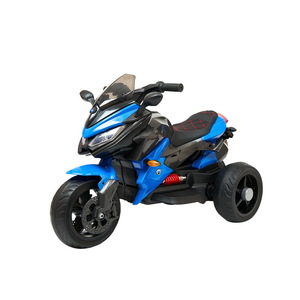 Детский электромотоцикл Трицикл ToyLand Moto YAP2532 Синий, фото 1