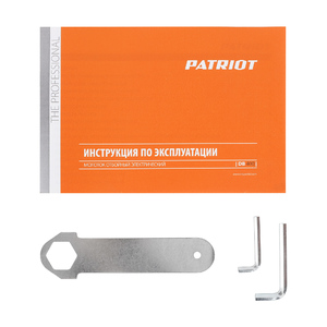 Молоток отбойный Patriot DB 400, фото 11