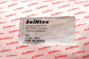 Коврики EVA 3D ромб Seintex для Ford Focus III МКПП 2011-2015 (черные, 95241), фото 3