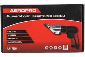 Пневматические ножницы "AEROPRO AP17610", фото 6