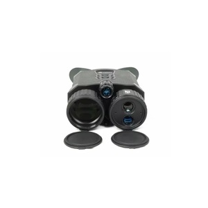 Цифровой бинокль ARKON NVD Pro LRF, фото 6