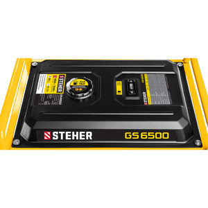 Бензиновый генератор STEHER 5500 Вт GS-6500, фото 9