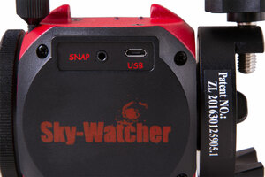 Монтировка Sky-Watcher Star Adventurer Mini, красная, фото 4