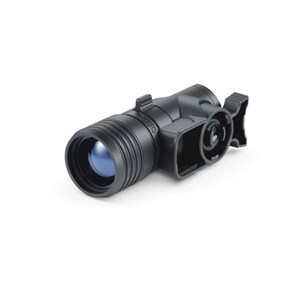 ИК-осветитель Pulsar Ultra-X850 S, фото 1