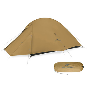Палатка Naturehike Cloud up Pro CNK2350WS020 двухместная коричневый,6976507662550, фото 1